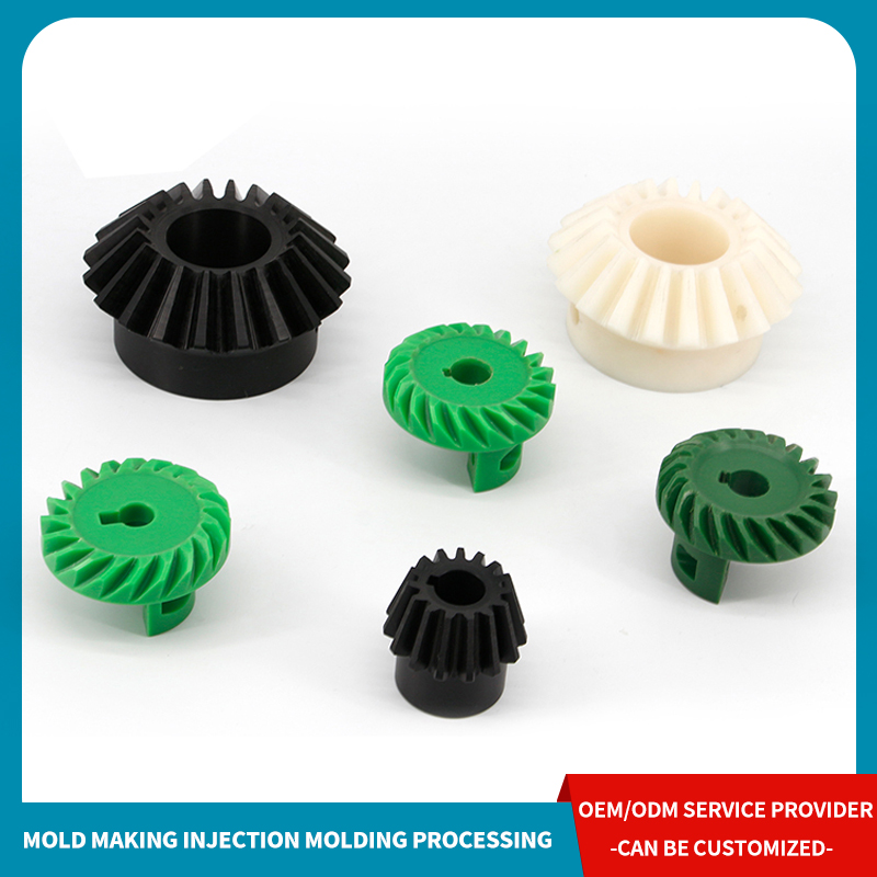 OEM/ODM Customized plastic gear housing