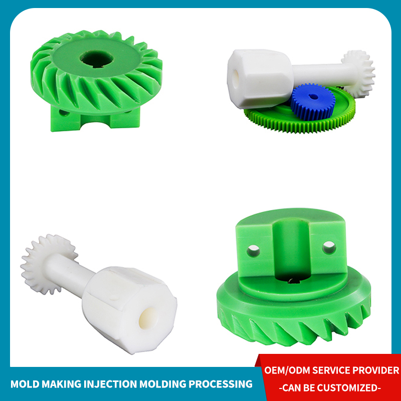 OEM/ODM Customized plastic gear housing